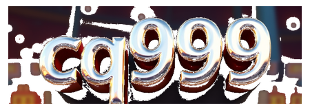 cq999 logo